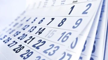 الإجازات الرسمية المتبقية في 2026 والقادمة خلال الأشهر القادمة